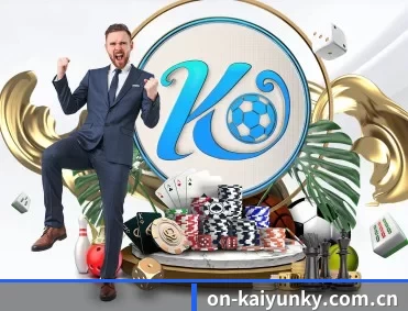 实时比分与赛程查询 - kaiyun